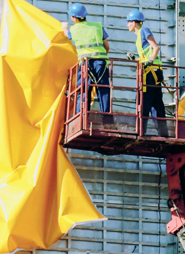 Плата за разрыв