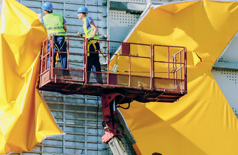 Плата за разрыв