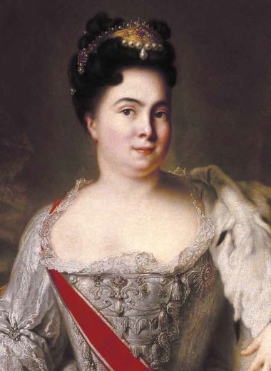 Екатерина I — первая императрица