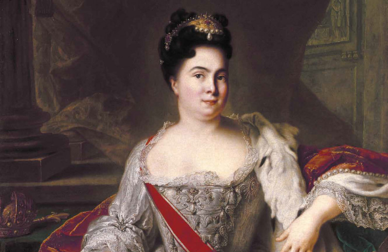 Екатерина I — первая императрица