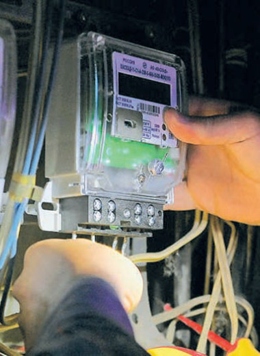 Чип в местном корпусе