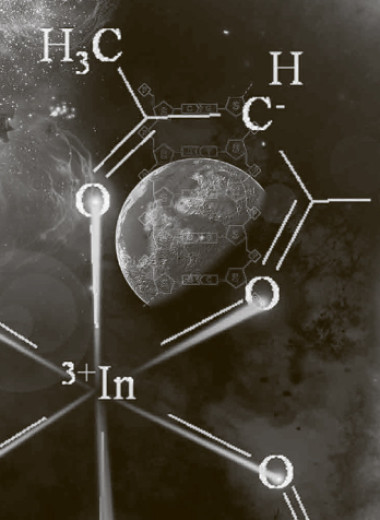 В поисках истоков жизни во Вселенной