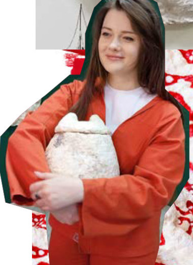 Русский бизнес