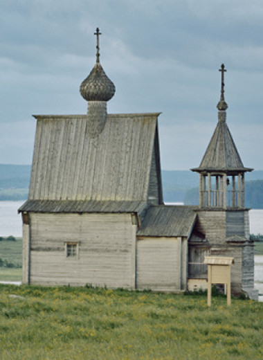 Хранители Неба: путешествие в Каргополье