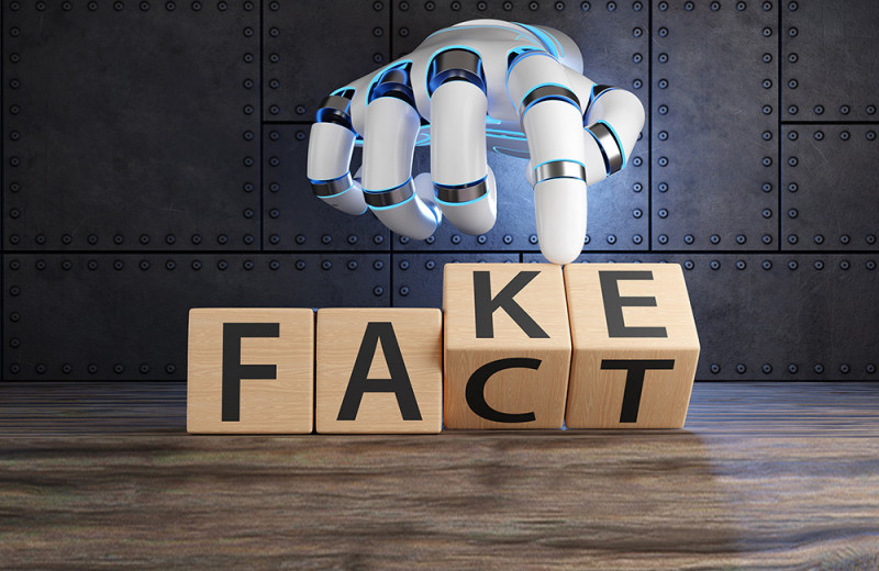 Генераторы заблуждений