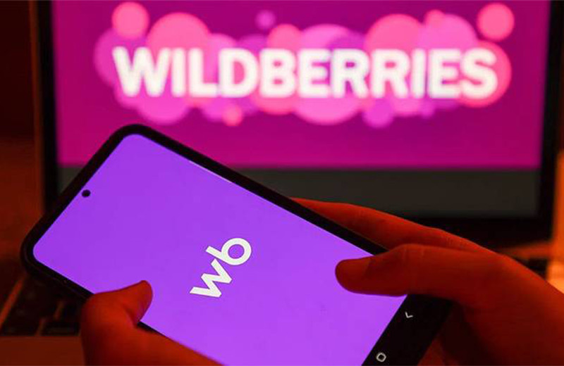 Wildberries прибирает данные