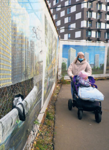 Матпомощь ипотеке