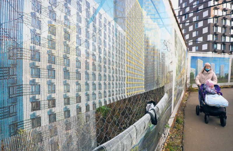 Матпомощь ипотеке