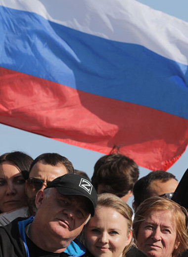 Особое мнение от народа
