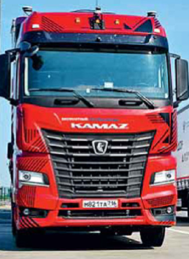 Большие гонки