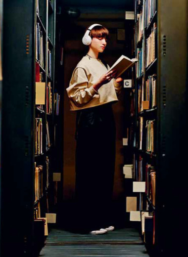 Рабочая схема