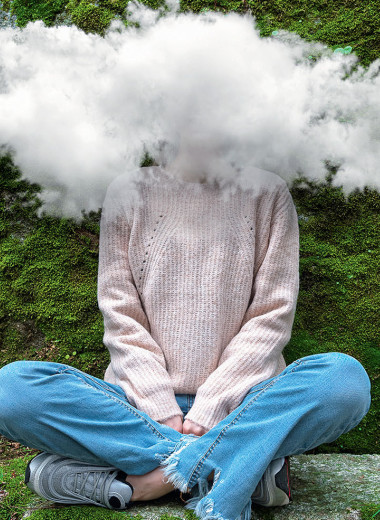 Ну подумаешь!