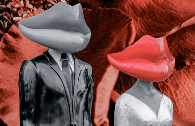 Осторожно, двери открываются