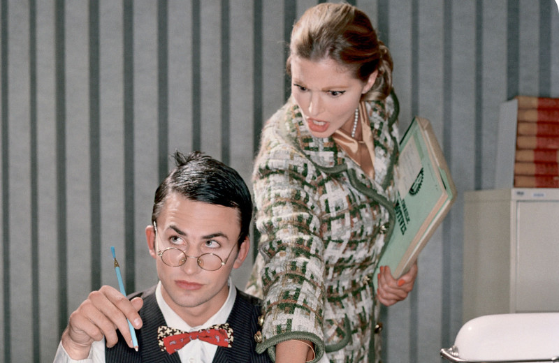 Высокие отношения