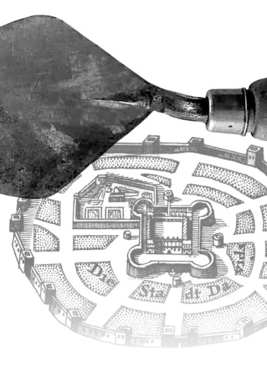 Города в истории и история городов