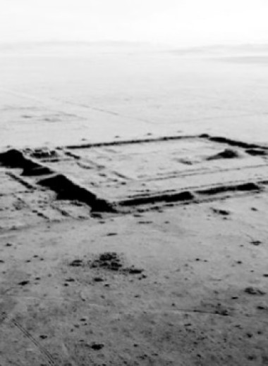 Города кочевников