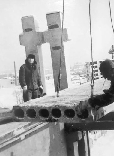 Соцгород – 70 лет истории