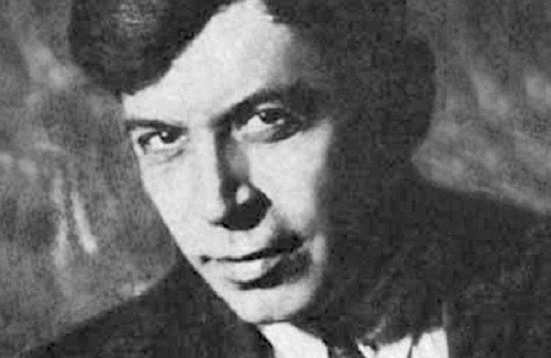 Лев Гумилевский