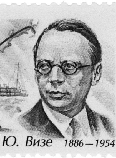 Юбилеи круглые и не очень