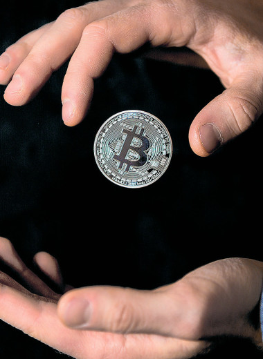 Страховка с биткойном