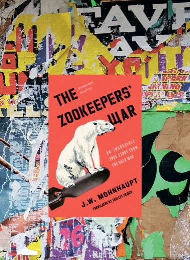 Зверское противостояние