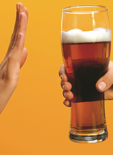 Пиво и гормоны. Что содержится в пенном напитке и как он влияет на мужчин и женщин