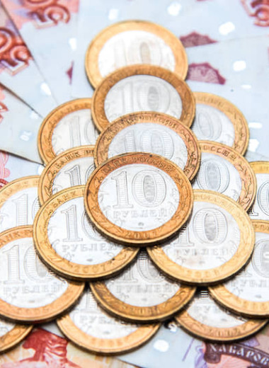 Лучший год для рубля