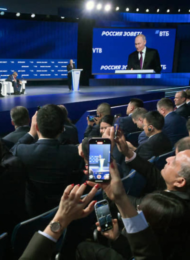 Дорогой длинною…