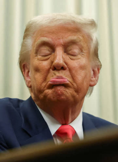 Игры Трампа