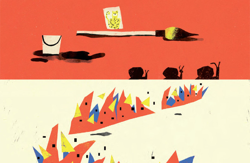 На что ты способен?