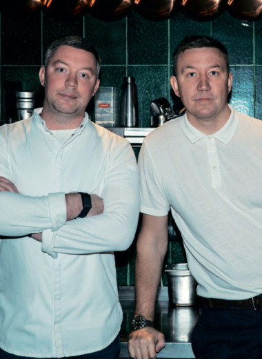 Формула вкуса