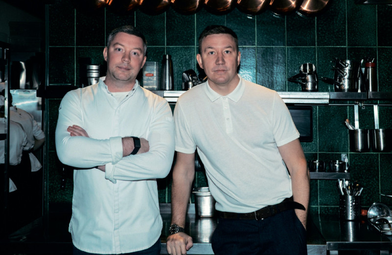 Формула вкуса