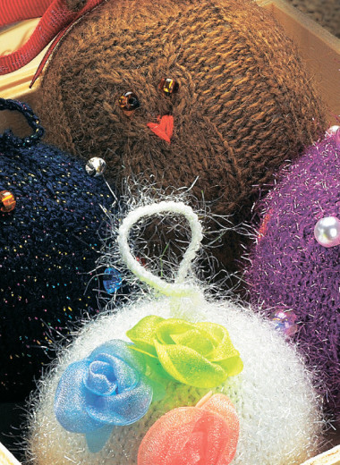 Шарик бриллиантовый, ваш!