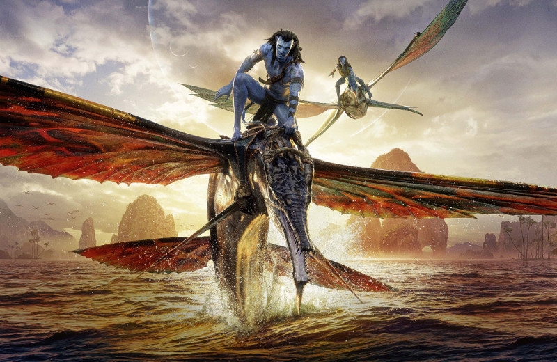 Мир Пандоры