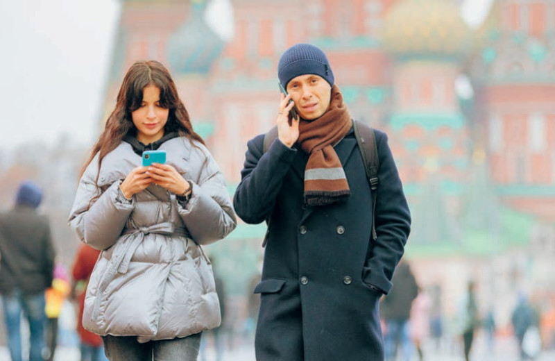 Лучше голосом