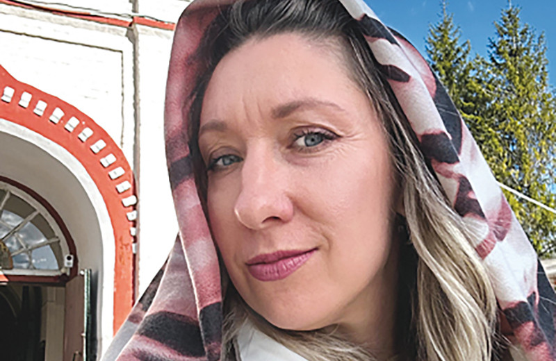 Дорогая читательница!