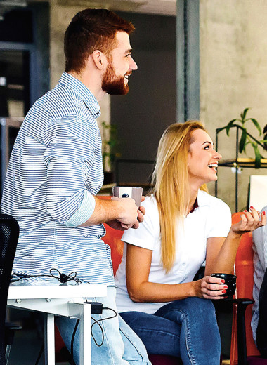 Давай общаться