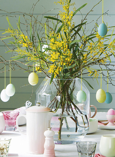 Встречаем праздник