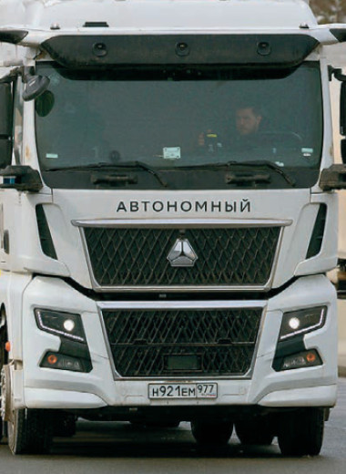 ИИ ускоряет транспорт