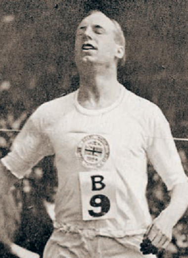 Бог в помощь