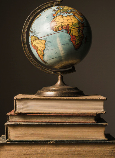 Чтецы геополитики