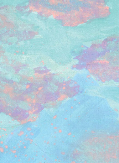 Самое прекрасное