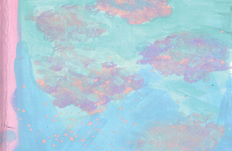 Самое прекрасное