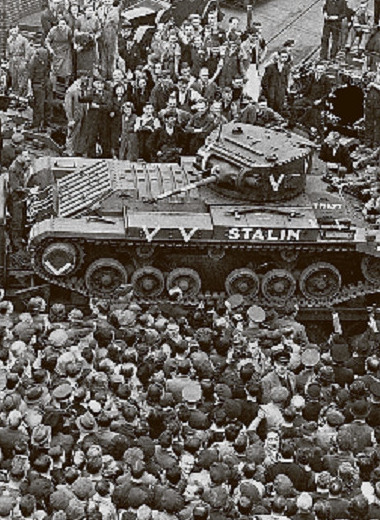 Асимметричная военная работа