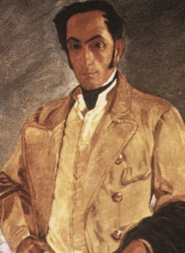 Симон Боливар: человек и шляпа