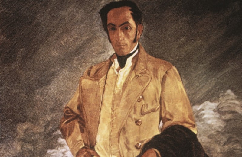 Симон Боливар: человек и шляпа