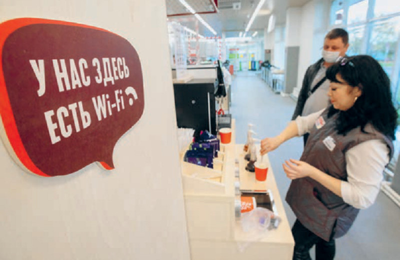 Ренессанс публичного доступа