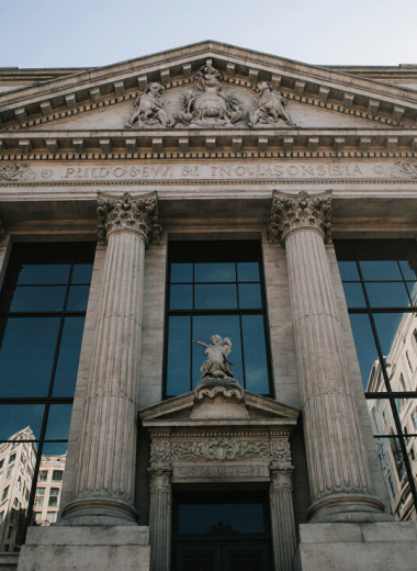 Ставки на сбережения