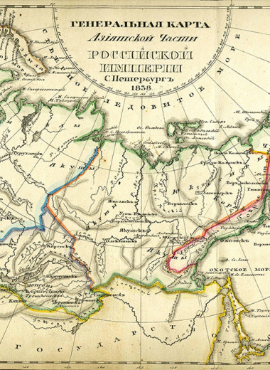 Предисловие