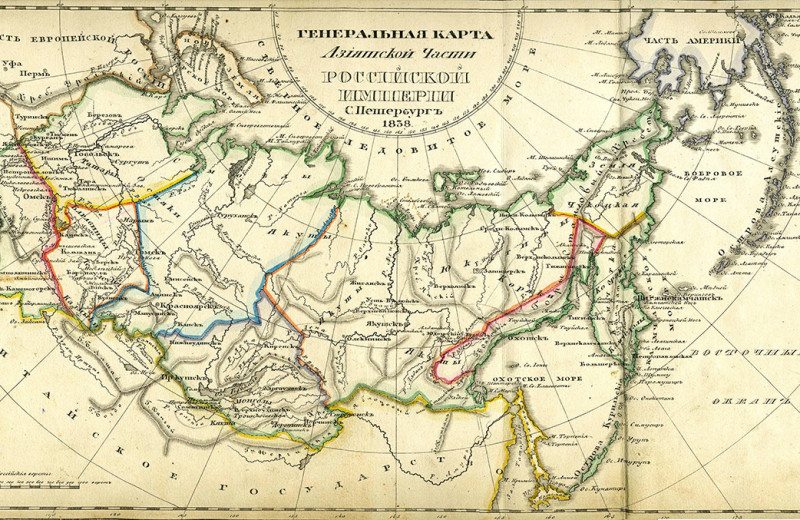 Предисловие